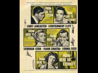 from here to eternity.-(1953). subt.