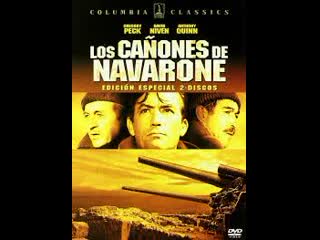 the guns of navarone.- (1961). spanish