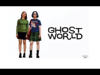 ghost world - ghost world (2001)