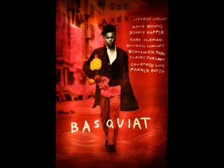 basquiat (1996)