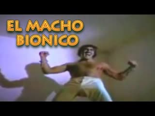 the mexican bi nico macho (1981)