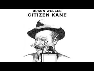 citizen kane (1941)