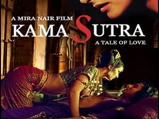kamasutra, a love story (1996)