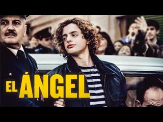 the angel (2018)