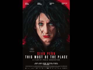this must be the place (2011) 720p.