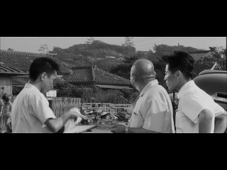 the hell of hate - tengoku to jigoku (1963) - espa ol